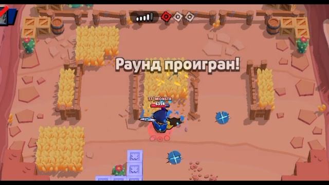 Tick Topchik Buzz Skin!#BrawlStars#shorts