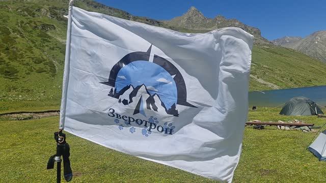 Пеший поход Озёра Архыза июнь 2025