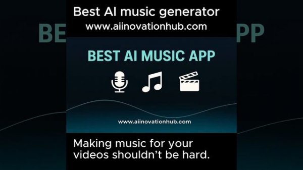 Best AI music generator#ИИмузыка #AIMusic #ЛучшийAIMusicGenerator #СозданиеКонтента #YouTubeShorts