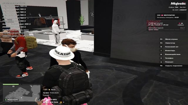 Grand Theft Auto V 2025.09.17 - 13.01.43.02.DVR смотреть онлайн