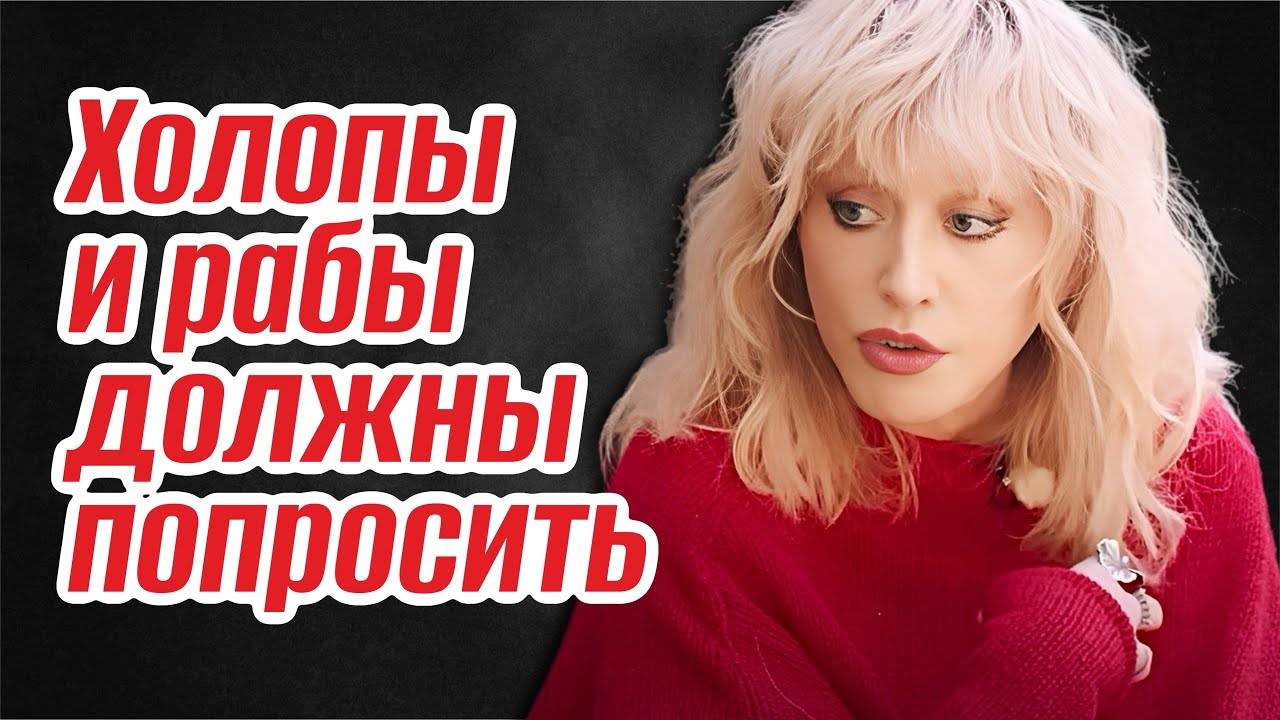 Фальш Аллы. Хочется домой, но гордость не велит смотреть онлайн