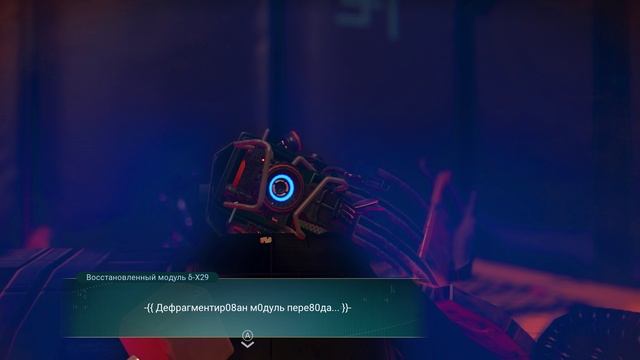 No Man's Sky. Аутофаги 2. Получаем продвинутый корабль смотреть онлайн