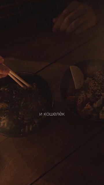 Стоит ли ехать в Ялту? смотреть онлайн