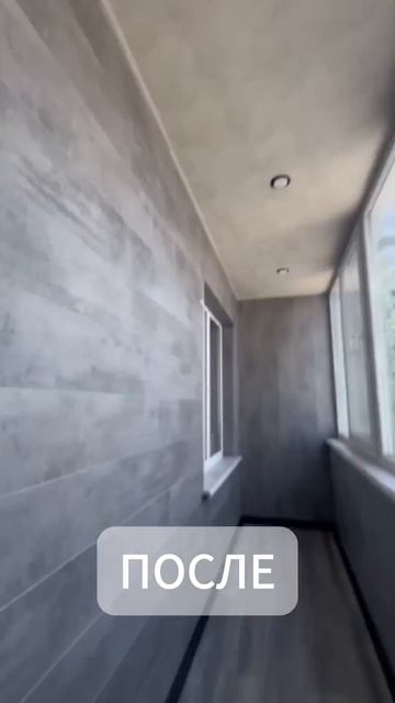 💡 Почему выбирают нас? 💡