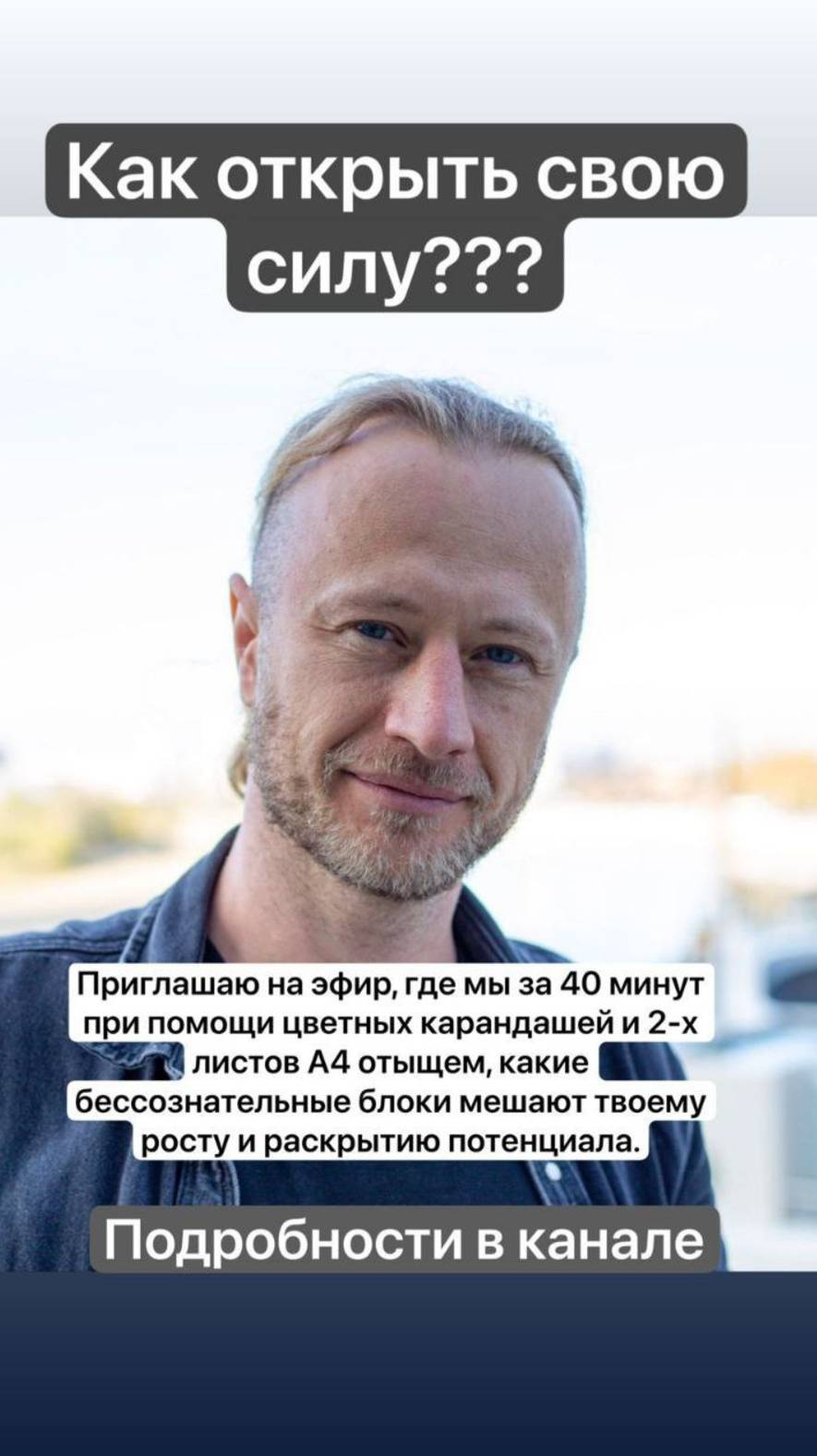 карта волшебной страны тест