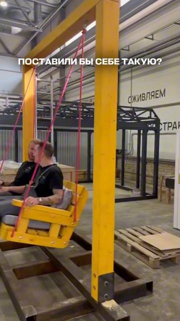 Поставили бы себе такую?