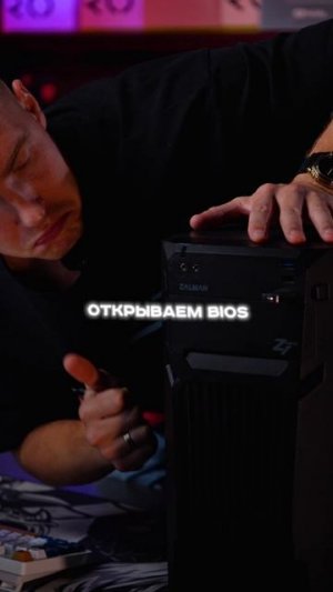 Как оживить старый пк? #пк #сборкапк #игры #видеоигры #гейминг #пкигры #linux #windows #pc #games