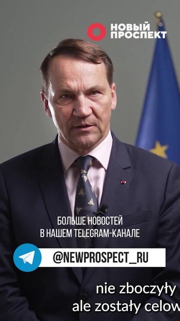 Польша набирает людей на военную службу смотреть онлайн