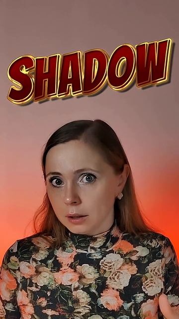 Shadow vs Shade: в чём разница #english #grammar #английскийязык смотреть онлайн