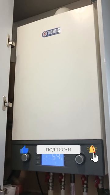 Настенный или напольный газовый котел - Плюсы и минусы за 60 секунд смотреть онлайн