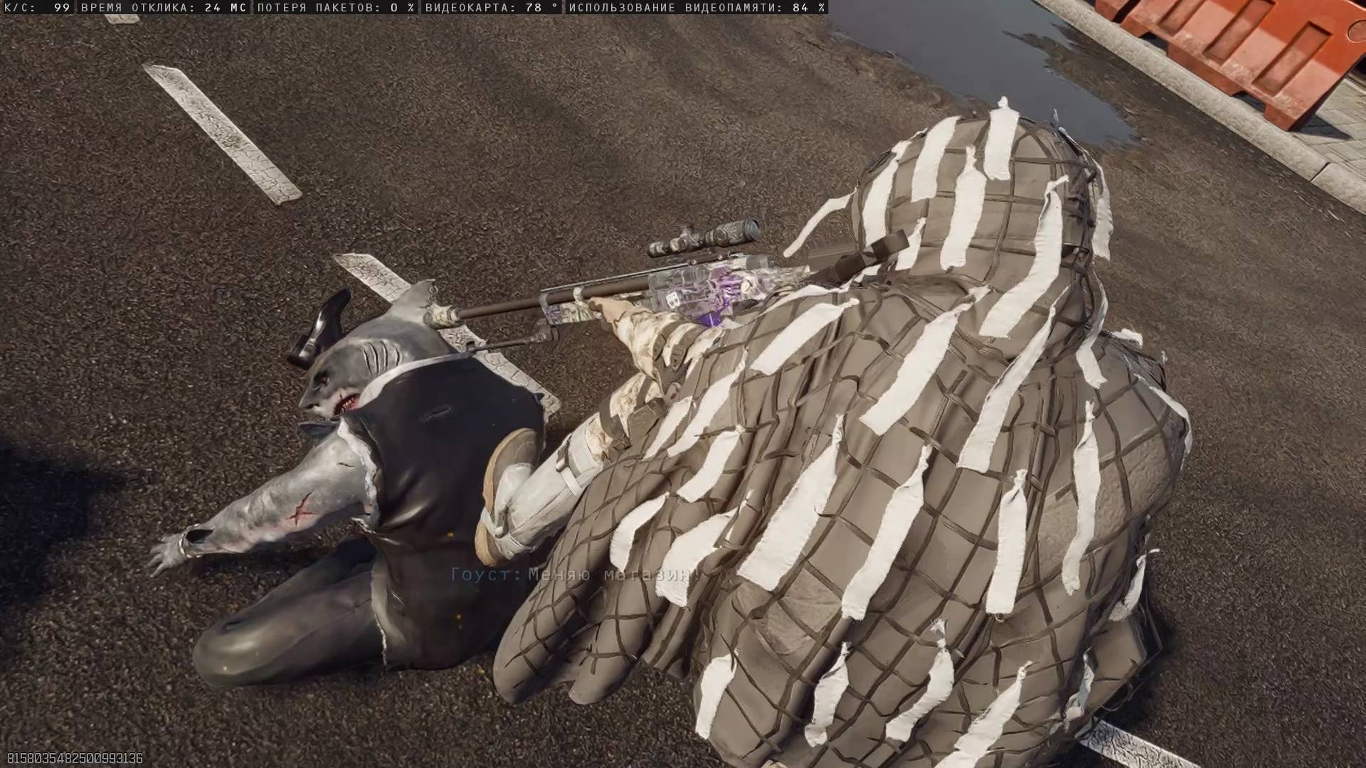 Берем с NOX Топ 1 смотреть онлайн