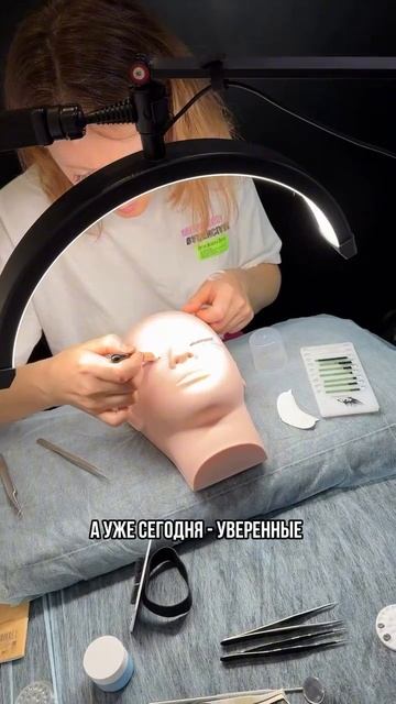 От страха до диплома за 2 дня