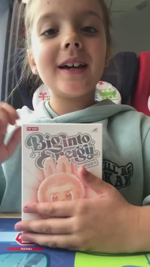 Распаковка Labubu Big into Energy какая же мне попадётся?