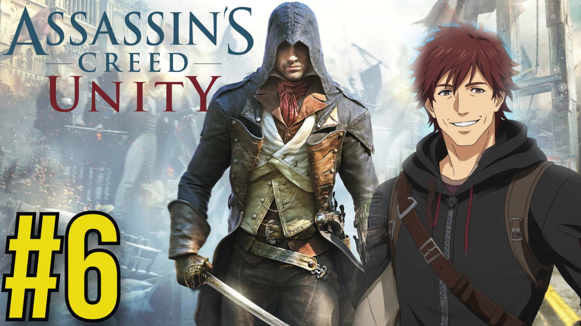 Assassin's Creed Unity Прохождение(2025) ч6 - Неожиданный поворот