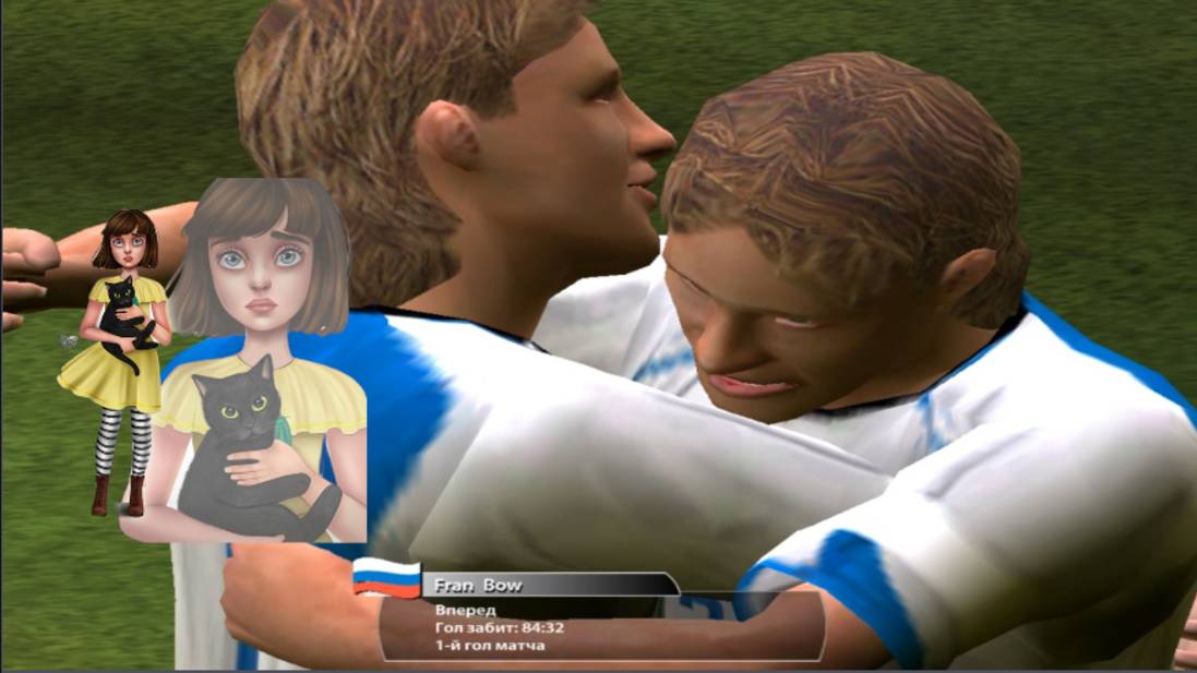 Fifa 2005 Россия Перу (Парагвай ) Френ Боу забила классный гол ! смотреть онлайн