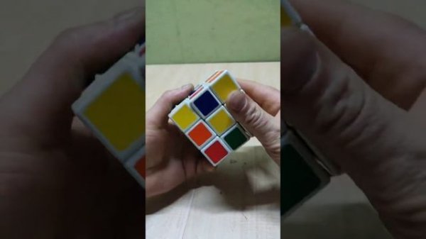solve rubik's cube