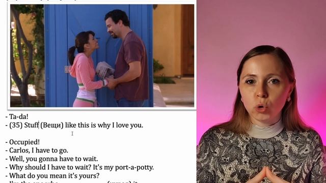 Канализационные проблемы семейства Солис ♀️ Учи английский с DESPERATE HOUSEWIVES ❤️ смотреть онлайн