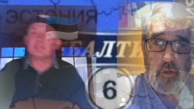 "Лицо" Эстонии сегодня !? Прибалтике наилучших пожеланий.. 😉🙋♂️ смотреть онлайн