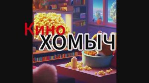 призрачная красота 2016