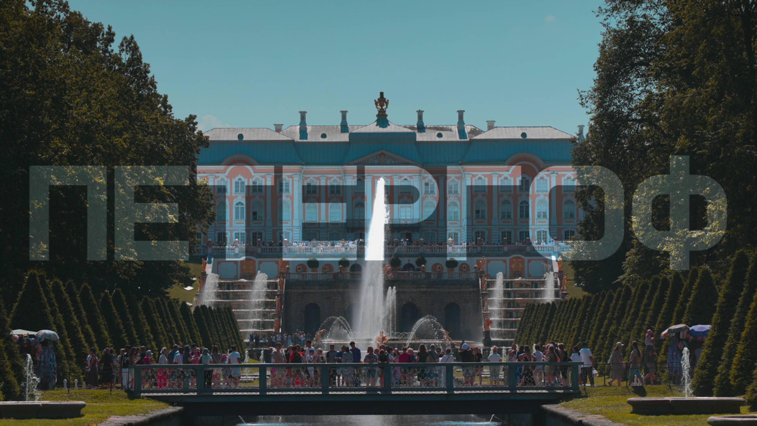 ПЕТЕРГОФ | PETERHOF | Saint Petersburg | Travel Cinematic Video | Sony A6700
