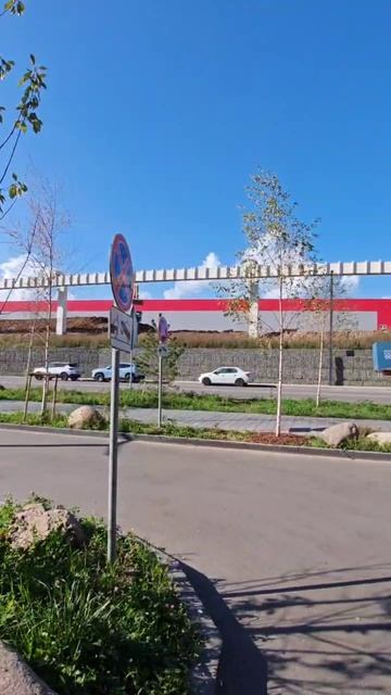 20250917-125954 смотреть онлайн