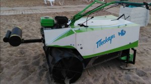 «Пескарь» будет чистить пляж парка «Дюкча»