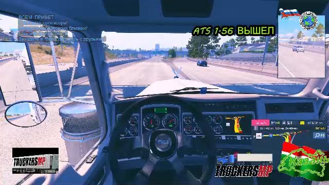 Внеплановый Стрим просто играем игры смотреть онлайн