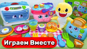 ИГРАЕМ В ИГРУШКИ ИЗ МУЛЬТИКА КОКОМЕЛОН АКУЛЁНОК ДЖОННИ АСМР ИГРУШКИ ДЕТЯМ 🦈