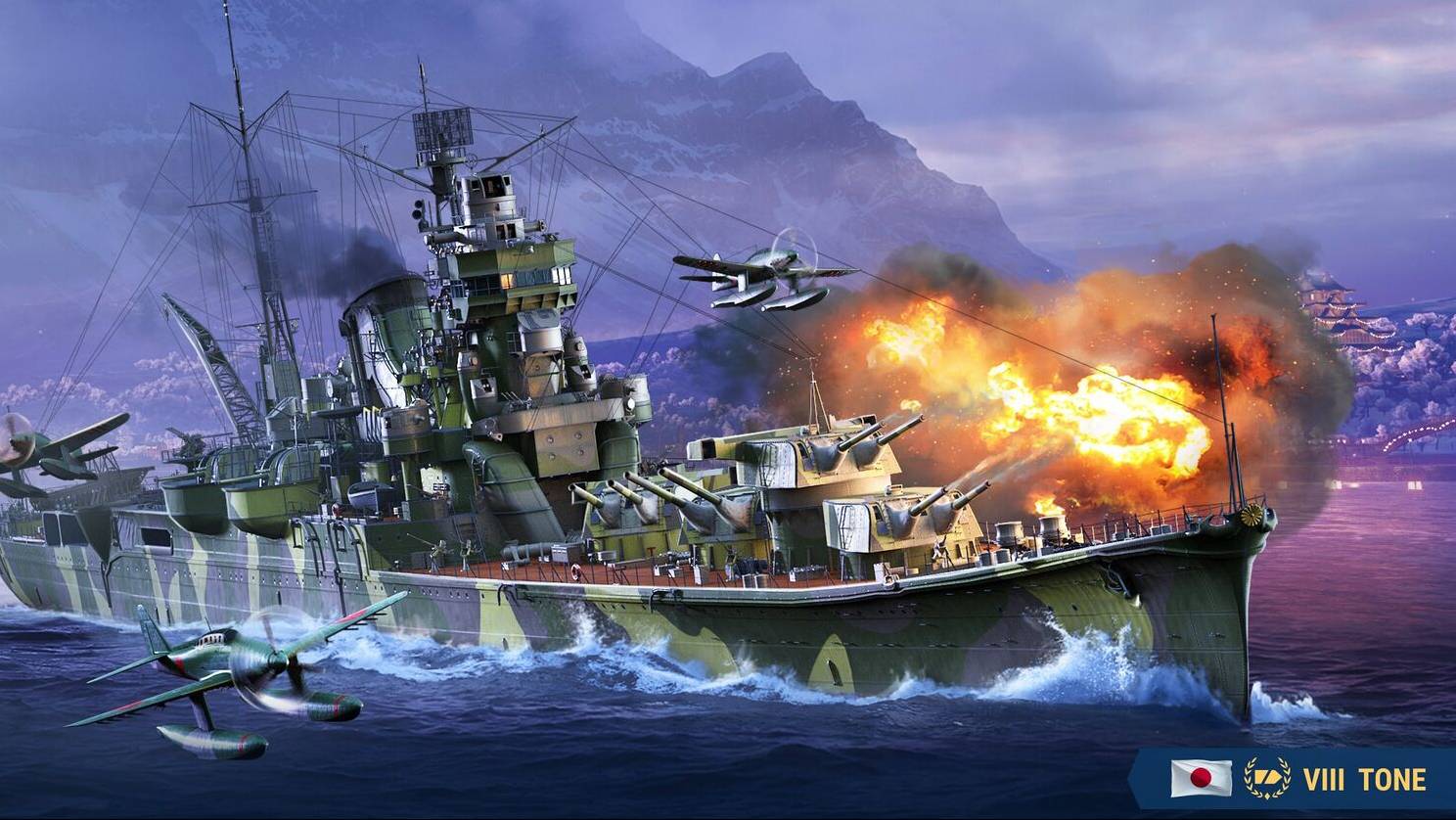 ISE и Tone - это командная игра :) смотреть онлайн