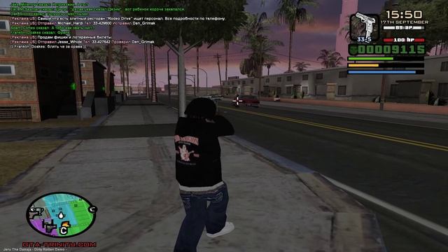 Grand Theft Auto San Andreas 2025.09.17 - 15.50.50.17.DVR_Trim смотреть онлайн