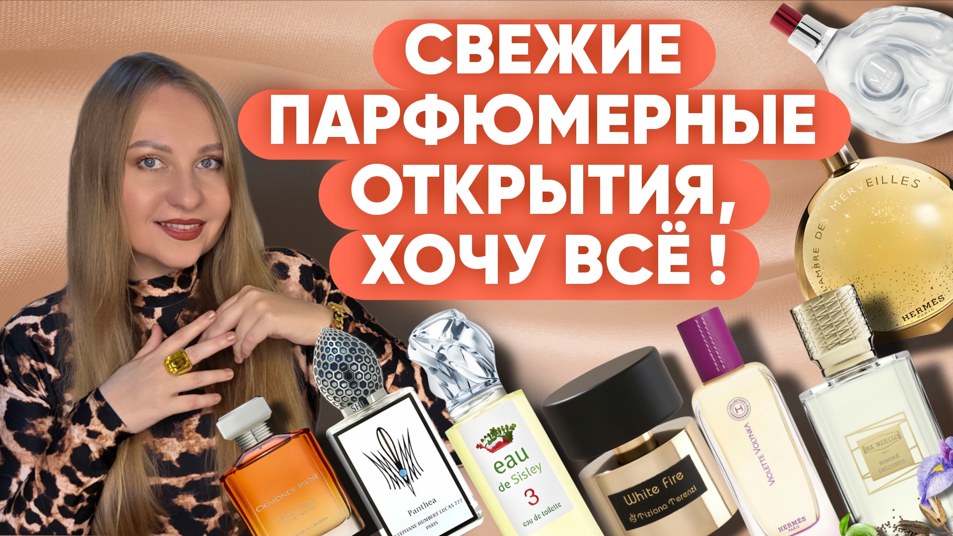 ПРО НИХ ГОВОРИЛИ ВСЕ,А Я ТОЛЬКО ЗНАКОМЛЮСЬ😁 смотреть онлайн