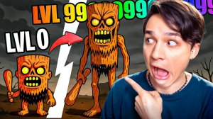 ПРОКАЧАЛ СВОЕГО ЗОМБИ ТУНГ ТУНГ САУРА ДО МАКСИМАЛЬНОГО УРОВНЯ в ZOMBIE BRAINROT EVOLUTION ROBLOX!