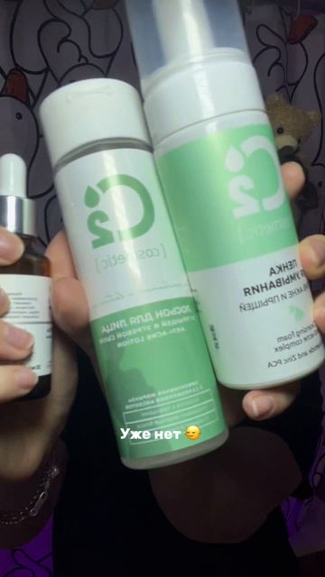 Как правильно умываться