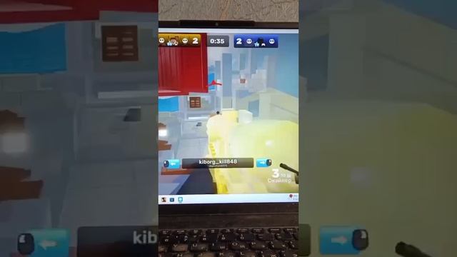 Играю с мантажором смотреть онлайн