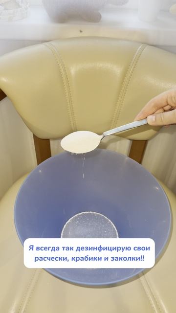 А вы бы как поступили?