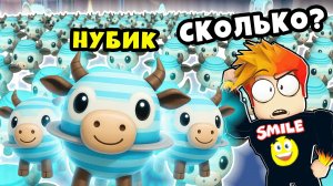 Прокачка Нубика Новым Секретным Брейнротом Brainrot Evolution Roblox
