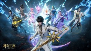 Трон, отмеченный Богом 178 Серия - 4К Превью русской озвучке (Аниме-Мультсериал 2022)