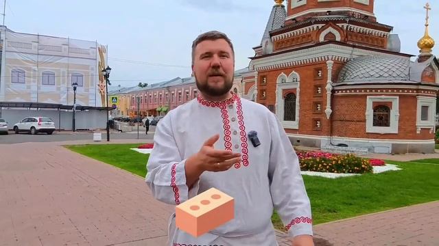 Амбассадор Ярославии смотреть онлайн