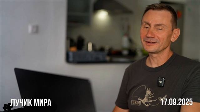 ᴧучиᴋ ʍиᴩᴀ смотреть онлайн