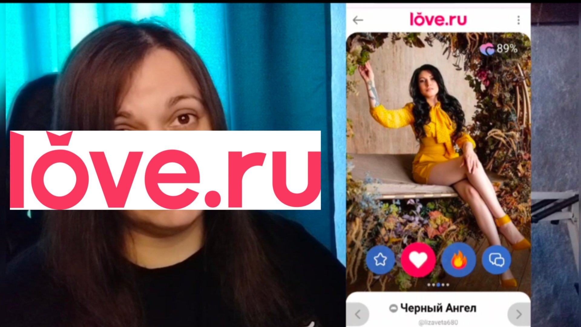 Замужние ПРОСРОЧКИ ищут БОЛЬШОЙ ч**н на love.ru смотреть онлайн