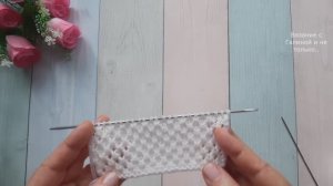 Шикарный сетчатый  узор.