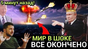 ВС РФ СОВЕРШАЮТ МОЩНЫЙ ПРОРЫВ! СРОЧНЫЕ СВЕЖИЕ НОВОСТИ!