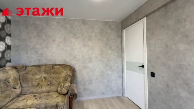 посёлок Пригородный, ул. Фасадная, 29 смотреть онлайн