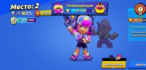 Крутые моменты в бравл старс