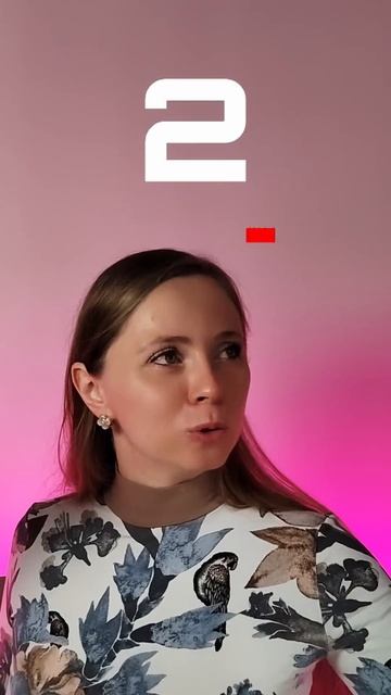 Угадай слово или "Закрыть на что-то глаза" #english #grammar #английскийязык смотреть онлайн