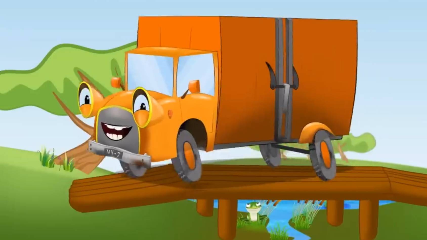 Веселый трактор и оранжевый мусоровоз.