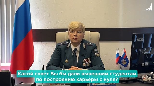 Истории успеха: Елена Анатольевна Кобякова