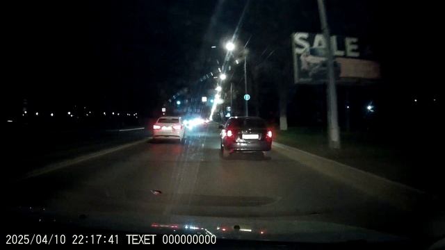 Опасное вождение смотреть онлайн