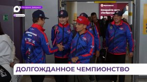 Приморская команда «Восток» с триумфом вернулась с Чемпионата России по спидвею