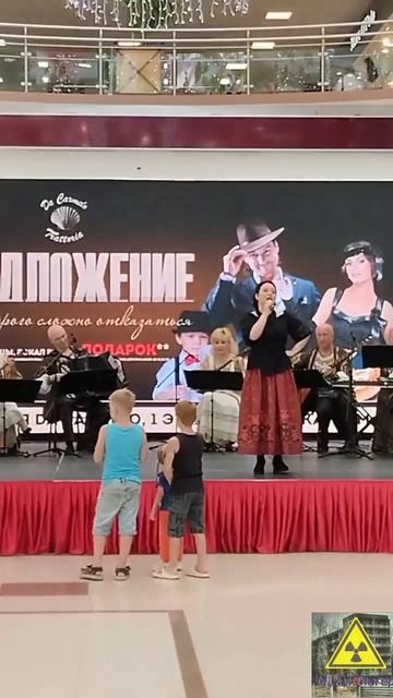 концерт красная плошать торговый центр